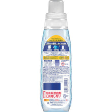Load image into Gallery viewer, Lenor Citric Acid-in Rinsing Deodrizer 430ml  411597  P and G
