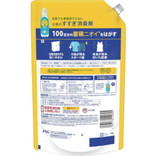 Load image into Gallery viewer, Lenor Citric Acid-in Rinsing Deodrizer Refill 1080ml  411606  P and G
