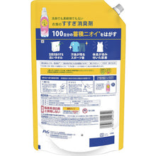 Load image into Gallery viewer, Lenor Citric Acid-in Rinsing Deodrizer Refill 1080ml  411607  P and G
