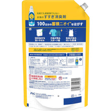 Load image into Gallery viewer, Lenor Citric Acid-in Rinsing Deodrizer Refill 1080ml  411608  P and G
