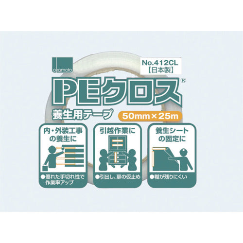 PE Cloth Masking Tape  412CL  OKAMOTO