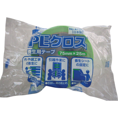 PE Cloth Masking Tape  412-LG75  OKAMOTO