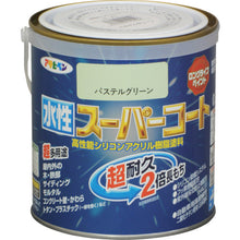 Load image into Gallery viewer, Suisei Super Coat  414526  ASAHIPEN
