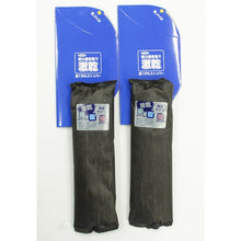 Load image into Gallery viewer, Deodorant Desiccant GEKIKAN for Boots  414899  FUMAKILLA
