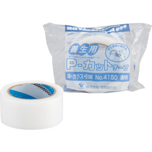 Polyethylen Cloth Adhesive Tape No.4150  4150TM50X25  TERAOKA