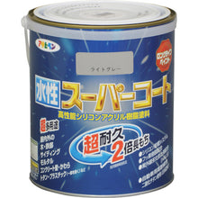 Load image into Gallery viewer, Water-based super coat  415592  ASAHIPEN
