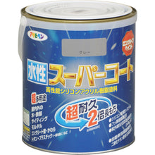 Load image into Gallery viewer, Suisei Super Coat  415608  ASAHIPEN
