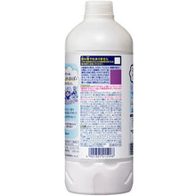 Load image into Gallery viewer, BIORE HAND SOAP  4901301415998  Kao
