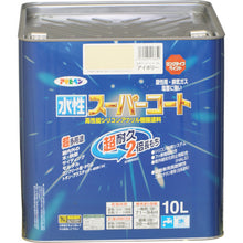 Load image into Gallery viewer, Water-based super coat  416650  ASAHIPEN

