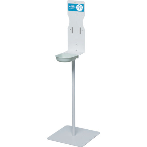 Bottle Stand For Hand Disinfection  41713  SARAYA