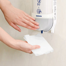 Load image into Gallery viewer, Disinfecting Seat Cleaner Dispenser SC-460  41753  SARAYA
