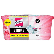 Load image into Gallery viewer, Toilet Quickle Strong Premium Rose Scent Container 8 sheets  4901301417688  Kao
