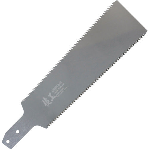 double-edged saw  41786  KAKURI