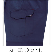 Load image into Gallery viewer, Reflection Workwear Pants  4183-19-91  XEBEC
