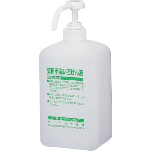 Liquid Soap Refilling Container  41956  SARAYA