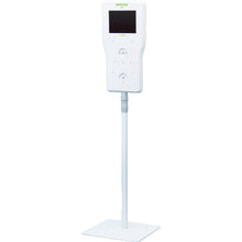 Load image into Gallery viewer, Automatic Hand Sanitizer IS-9000-PHJ  41990  SARAYA
