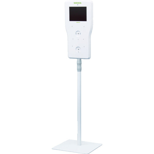 Automatic Hand Sanitizer IS-9000-PHJ  41990  SARAYA