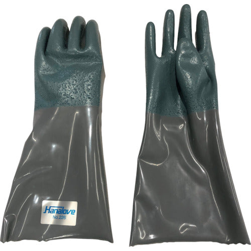 Gloves  42260  HANAKIGUM