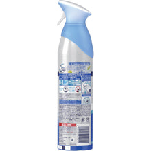 Load image into Gallery viewer, FEBREZE Mistral  280738  P and G
