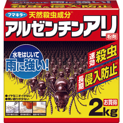 Argentine Ant Fumakilla Powder Insecticide  423396  FUMAKILLA