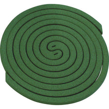 Load image into Gallery viewer, Mosquito Coil Hon-Neri  424447  FUMAKILLA
