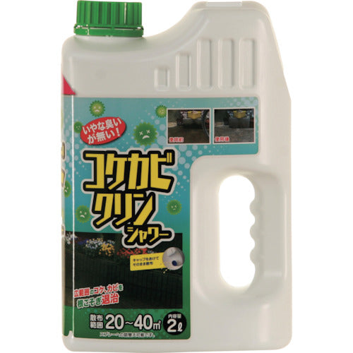 Moss Remover Shower  427883  toyochu