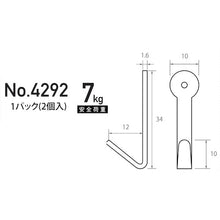Load image into Gallery viewer, J Hook Single type  4292  FUKUIKINZOKUKOUGEI

