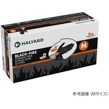 Load image into Gallery viewer, Reversible Nitrile Gloves  4-2968-03  AS
