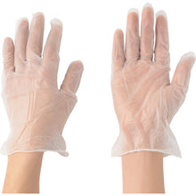 Load image into Gallery viewer, Disposable Gloves(PVC)  430-100-S  ATOM
