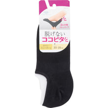 Load image into Gallery viewer, Socks   430-429E-24-90  Okamoto
