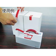 Load image into Gallery viewer, Cellulose Tape  4306-24  NICHIBAN
