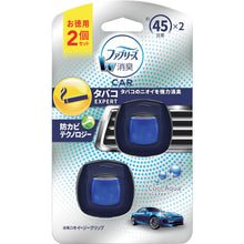 Load image into Gallery viewer, Febreze Air Freshener Car Vent Clip  377451  P and G
