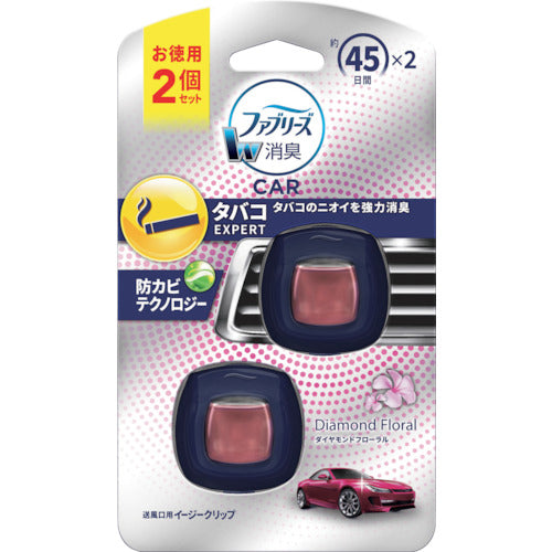 Febreze Air Freshener Car Vent Clip  377453  P and G