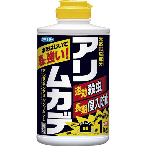 Ant and Centipede Powder  432695  FUMAKILLA