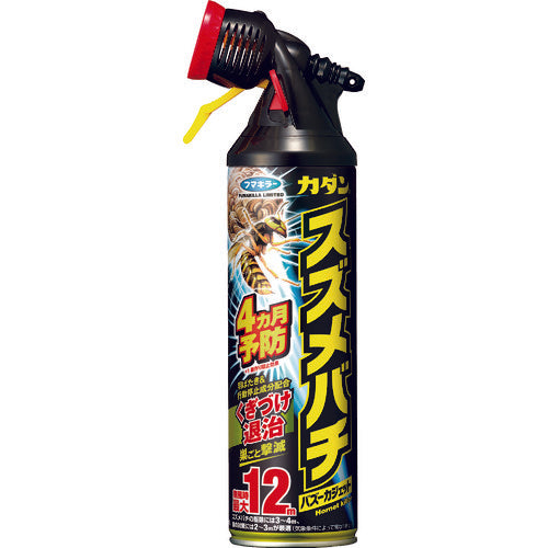 Kadan Hornet Bazooka 550ml  440881  FUMAKILLA