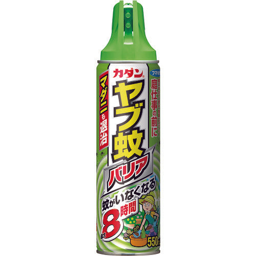 Mosquite Barrier  4902424441949  FUMAKILLA