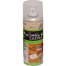 Load image into Gallery viewer, Suisei tuyadasi Varnish Spray  443236  ASAHIPEN
