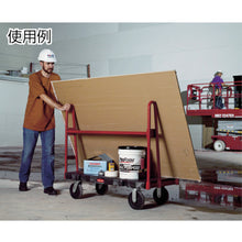 Load image into Gallery viewer, A-Frame Panel Truck  446307  Rubbermaid
