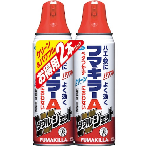 Insecticide Fumakiller A Double Jet  448825  FUMAKILLA