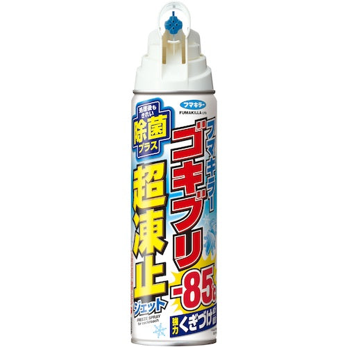 Freezing aerosol for cockroaches sanitization plus  448870  FUMAKILLA