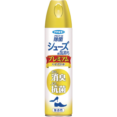 Deodorant disinfectant for shoes  448900  FUMAKILLA