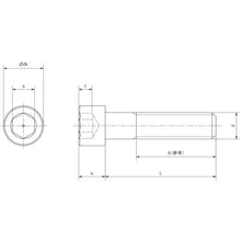 Load image into Gallery viewer, Hexagon Socket Head Cap Bolt  4571149326925  YAHATA
