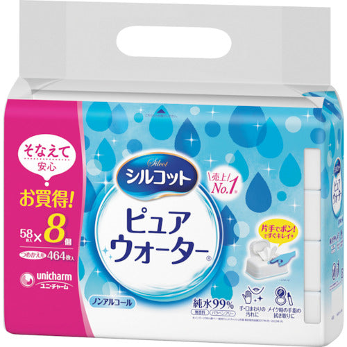 Wet Tissue Silcot (pure water type)  459049  Unicharm