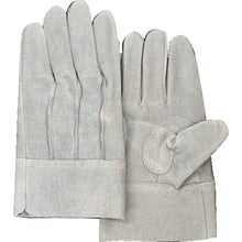 Load image into Gallery viewer, Backstitch Leather Gloves  460105  SWS
