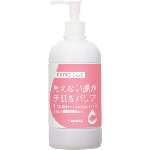 Barrier A Hand Lotion  46102  SARAYA