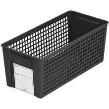 Load image into Gallery viewer, Plastic Trim Basket Slim   4670-BLK  inomata
