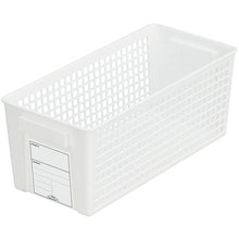 Load image into Gallery viewer, Plastic Trim Basket Slim   4670-W  inomata
