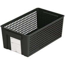 Load image into Gallery viewer, Plastic Trim Basket Waide   4671-BLK  inomata
