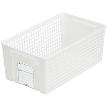 Load image into Gallery viewer, Plastic Trim Basket Waide   4671-W  inomata
