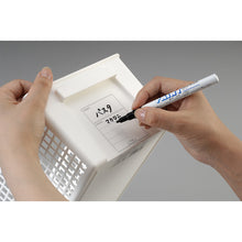 Load image into Gallery viewer, Plastic Trim Basket Waide   4671-W  inomata
